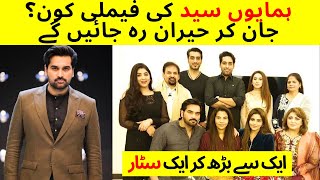 Humayun Saeed Lifestyle 2023 | Biography | Dramas | Movies | Wife | Family | The Crown | Income