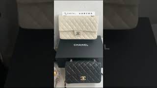 Chanel 金球 CF 22 bag 精選美包｜Findyourstyle