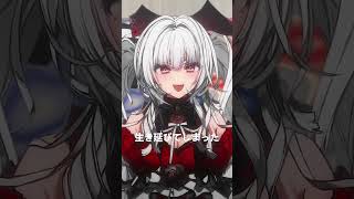 【#新人vtuber 】『イガク / 原口沙輔 』 歌ってみた【セレナーデ・オックスブラッド】