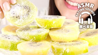 【ASMR】冷凍キウイフルーツ【咀嚼音】frozen Kiwi fruit (Eating sounds)