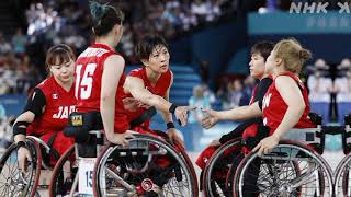 パリパラ 車いすバスケ女子 日本は準々決勝で敗れ順位決定戦へ