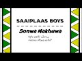 saaiplaas boys sonwa makhuwa