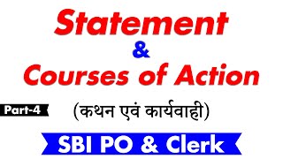 Statement and Course of Action | Logical Reasoning for SBI PO & SBI Clerk Part 4 | Study Smart