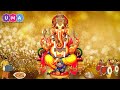 Aanai Mugam Kondavaru - With lyrics #trending #lordganesha #vinayagar  @umaisaicreations