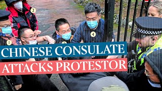 How a protestor was dragged into a Chinese consulate and beaten