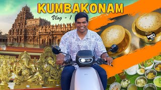 வாங்க  வாங்க....சார்... கும்பகோணம் போலாமா.. Kumbakonam Vlog Part - I Chef Deena's Kitchen