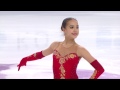 2016 ISU Junior Grand Prix Final - Marseille - Ladies Free - Alina ZAGITOVA RUS