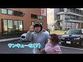 （初投稿）　インスト映えスポット　千葉フォルニア行ってみた！