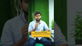 [The]എങ്ങനെ pronounce ചെയ്യാം |Sahal|English Dreams|Contact us +91 8547671708 #English