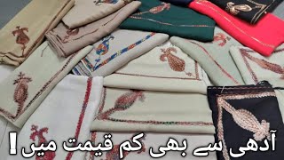 Buy Original Pashmina shawls | Kasmiri Shawls wholesale Price | Ladies chadders wholesale markets