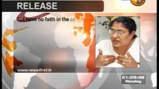 Newsfirst_No faith in concept of UNP Leadership Council: Athukorale