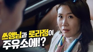 현대오일뱅크가 참기름을 드립니다!