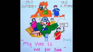 National Voters Day Drawing