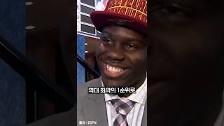 NBA 전체 1순위 출신이 KBL에 온다고?ㄷㄷ