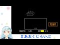 【人生オワタの大冒険2】クリアまで駆け抜ける！【青海くじら】