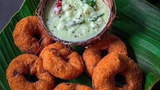 ପୂରା ଦୋକାନ ପରିକା ବିରି ବରା ବନାନ୍ତୁ || Crispy biri bara recipe || masala bara recipe || vada recipe