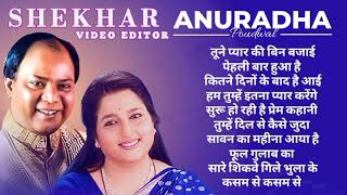 Bestof 80's,90's songs_best bollywood songs of Anuradha Paudwal and Mohammad Aziz#shekharvideoeditor