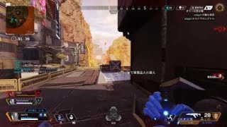 【Apex Legends】阿吽の呼吸