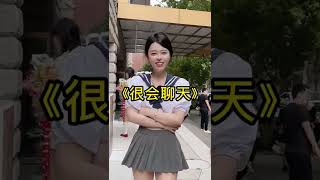 喜欢养宠物的小姐姐，想再养一个男朋友