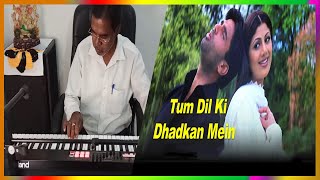 Tum Dil Ki Dhadkan Mein | Sunil Shetty, Shilpa Shetty & Mahima | #instrumental #music
