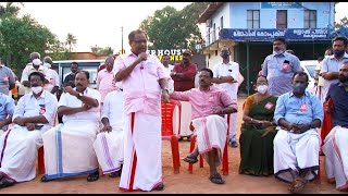 Kottarakkara news - LDF കൊട്ടാരക്കരയിൽ പ്രതിഷേധ പ്രകടനം - Live From Kottarakara -Kottarakkara media