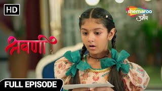 Shravani Hindi Drama Show | Full Episode | Netra Ko Hua Cancer | Episode 91