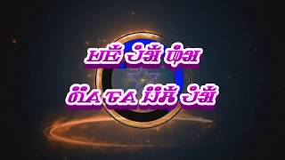 Hmong State Xom Xwm Ntiaj teb Tshaj Meej Yaj Los Cheem Hmong State Xom Xwm Ntiaj teb Tshaj Meej Yaj Los Cheem