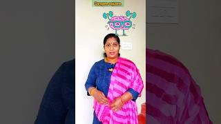 வெளிய சொன்னா வெட்கம் 🤣🤣#funny #comedy #viral #shortvideo #youtubeshorts @sangeesquare