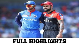 DC VS RCB IPL 2020 FULL MATCH HIGHLIGHTS