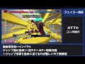 【スト６】１０分で使えるジェイミー講座！！どうレベルを上げるかが鍵！【street fighter 6】