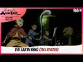 Avatar: The Last Airbender S2 | Episode 18 | The Earth King