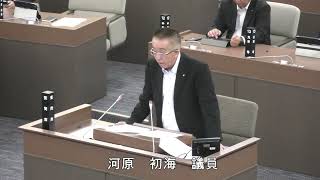 令和５年９月定例会　本会議３日目（９月６日）