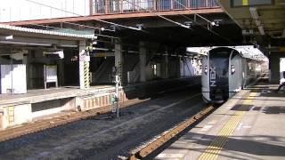 ＪＲ成田線　佐倉駅　Ｅ２５９系（成田エクスプレス）