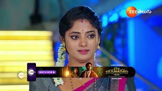 Janaki Ramayya Gari Manavaralu | Ep - 203 | Webisode | Dec 27 2024 | Zee Telugu