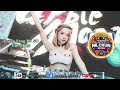 crazy frog dj so vip remix 2k25 cambodia materwin