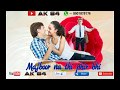 Chahat Ka Sila Zalim Matlb Hi Diya Tune || Whatsapp Status || AK84