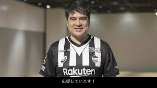 ヴィッセル神戸25周年記念　SPECIALINTERVIEW｜ASICS FOOTBALL｜アシックス