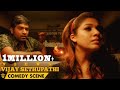 Naanum Rowdy Dhaan - Vijay Sethupathi Comedy Scene | Vijay Sethupathi, Nayanthara, Vignesh Shivan