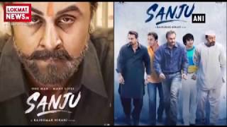 Box Office Collection Of Sanju Vs Dangal, Padmavat & Race 3, 2018