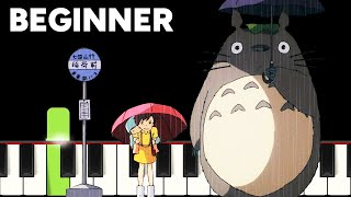 My Neighbor Totoro – Beginner Piano Tutorial