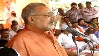 Will BJP sack Senior BJP Leader Giriraj Singh?