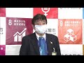 東海3県の知事が7都府県への移動自粛を呼び掛け　新型コロナ緊急事態宣言の対象地域 20 04 08 11 46