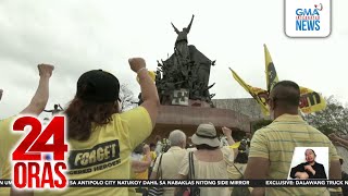 Ilang paaralan at unibersidad, nagsuspinde ng klase o nag-online class bilang paggunita... | 24 Oras