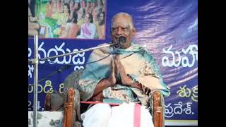 SALAKA RAGHUNATHA SARMA - BHAGAVATAM AANIMUTYAALU KOLLUR