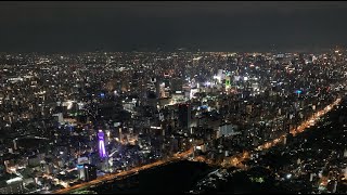 【ABENO HARUKAS】 Night view of Osaka, Japan  #shorts