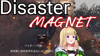 Aki Rosenthal Is Disaster Magnet | VCR GTA 3 [Hololive/Sub]