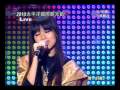 2010.02.10 花蓮太平洋國際觀光節day13_林芯儀8〈同手同腳〉