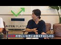 【転職】大企業からベンチャーに転職後、活躍できない人3選