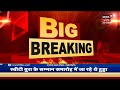 bhupinder hooda ਦੀ ਕਾਰ ਦਾ ਐਕਸੀਡੈਂਟ breaking news news18 punjab