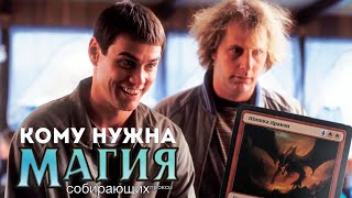 Первый и последний ролик про MFG